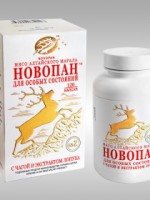 НОВОПАН - № 2 - для особых состояний с чагой и экстрактом лопуха.