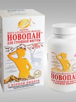 НОВОПАН™-№ 3 ДЛЯ СТРОЙНОЙ ФИГУРЫ с корнем лопуха и имбиря. .