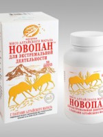НОВОПАН™-№ 5    ДЛЯ ЭКСТРЕМАЛЬНОЙ ДЕЯТЕЛЫНОСТИ с пантами алтайского марала.