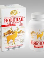 НОВОПАН № 7 С экстрактом лопуха.
