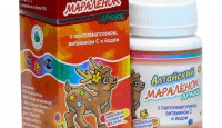 «Алтайский мараленок» с пантогематогеном, витамином С и йодом.